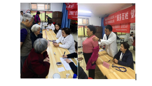 QQ图片20 QQ图片20